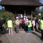 ＦＣ押立バスハイク