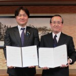 12.6 「災害ボランティアセンター」に関する協定調印式