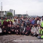 ふれあいセンター坂浜バスハイク横須賀